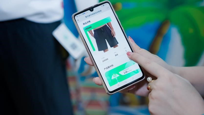 碳中和3 碳中和3