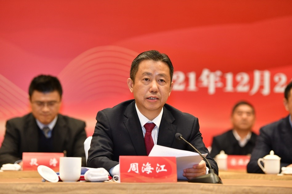 無錫市工商聯(lián)周海江 無錫市工商聯(lián)周海江