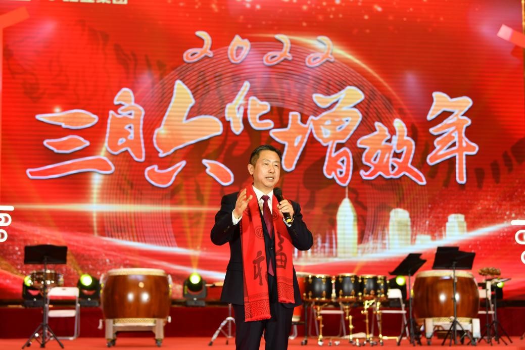 向新年報(bào)告7 向新年報(bào)告7