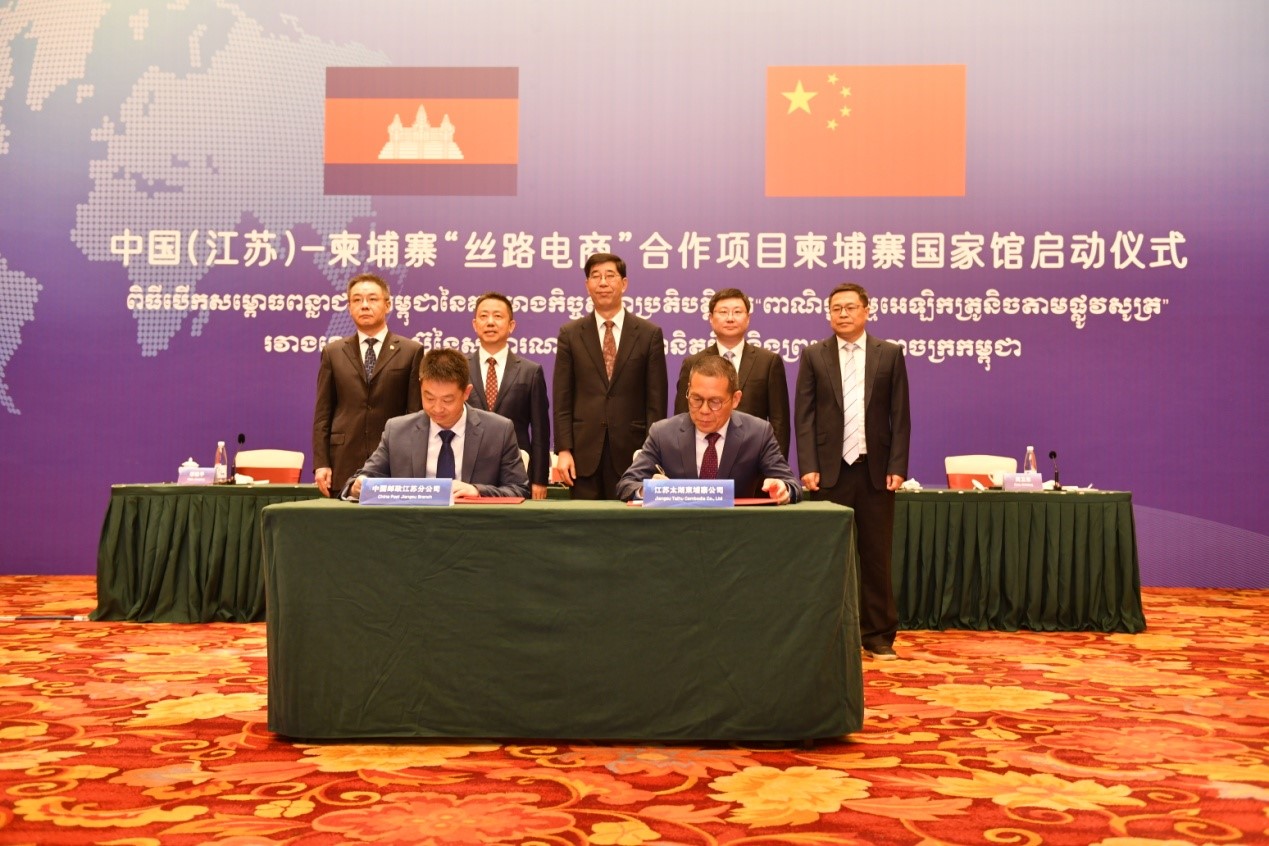 柬埔寨國家館正式啟動12