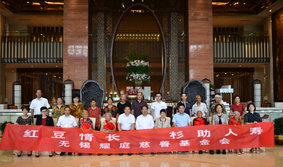 百歲老人活動(dòng)1 百歲老人活動(dòng)1