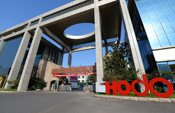 2022七夕13 2022七夕13