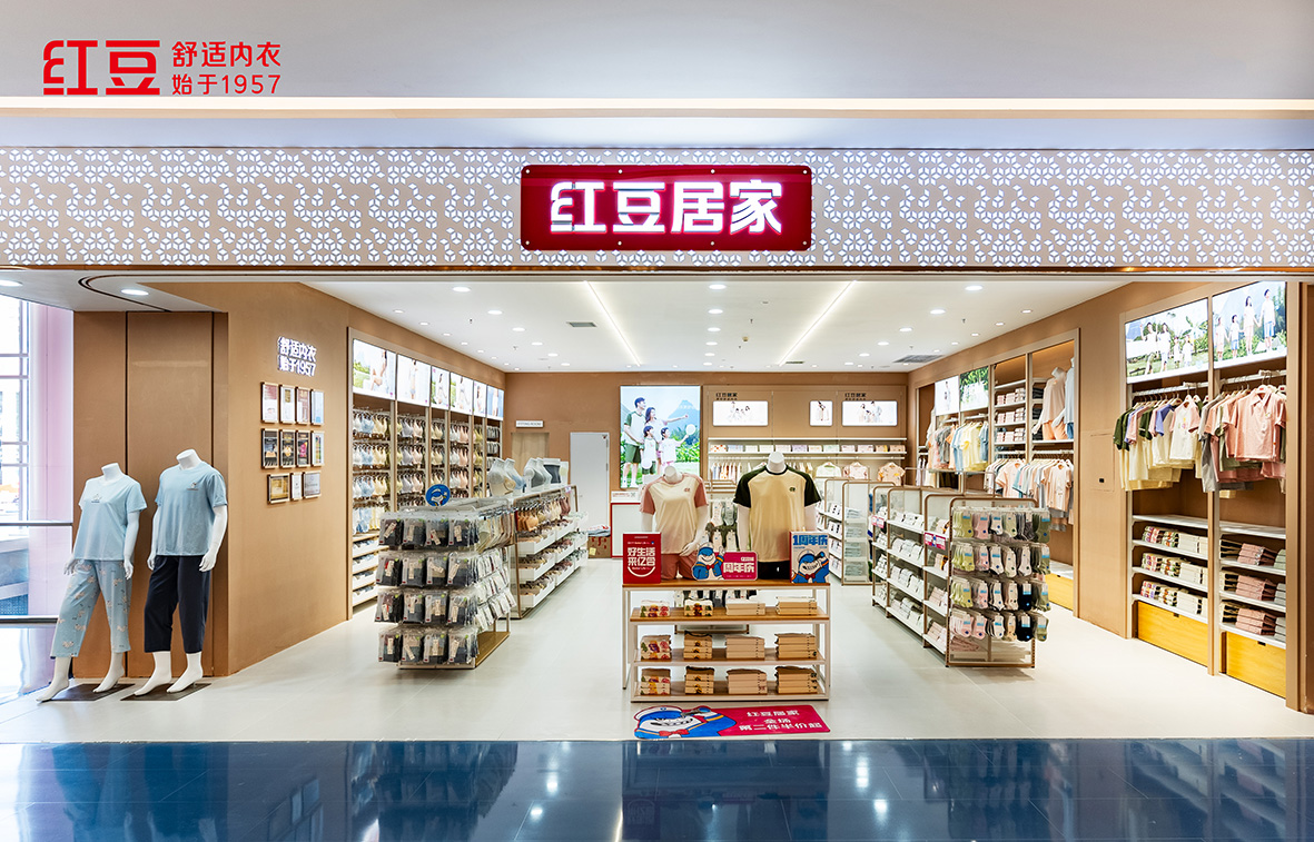 66店同開，紅豆居家4